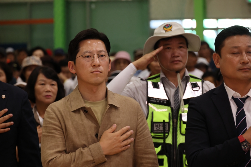 남이면 및 부리면 체육대회_3