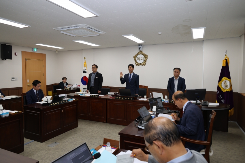 2026년도 행정사무감사_기획전략국(기획예산과, 미래전략과, 관광문화체육과, 인삼약초정책과)_1일차_0