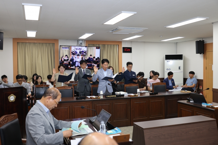 2026년도 행정사무감사_기획전략국(기획예산과, 미래전략과, 관광문화체육과, 인삼약초정책과)_1일차_1