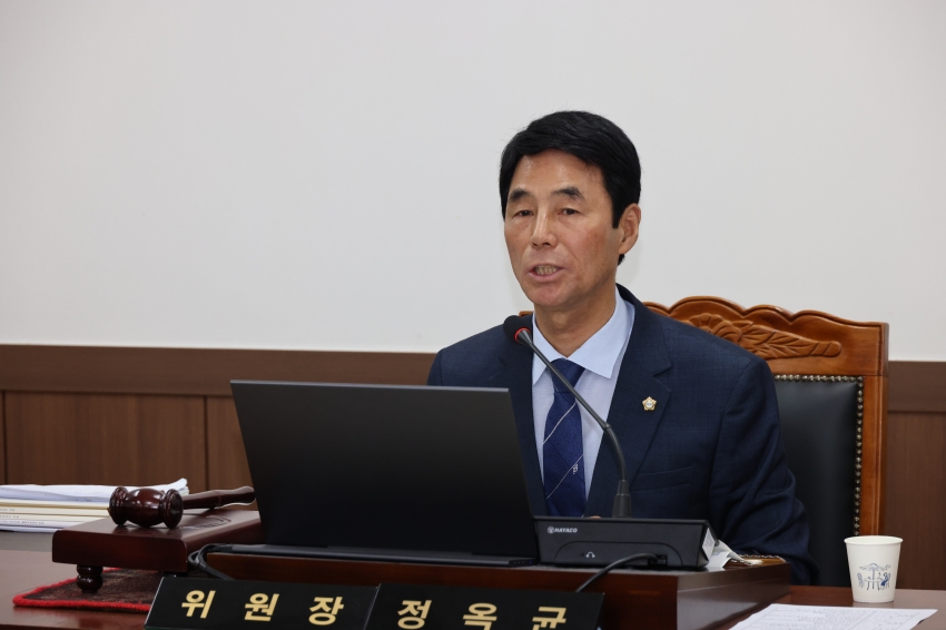 2026년도 행정사무감사_기획전략국(기획예산과, 미래전략과, 관광문화체육과, 인삼약초정책과)_1일차_2