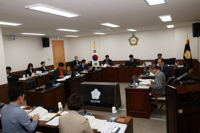 2026년도 행정사무감사_기획전략국(기획예산과, 미래전략과, 관광문화체육과, 인삼약초정책과)_1일차_10